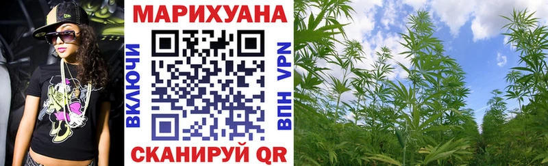 Хочу наркоту Назарово КОКАИН  СОЛЬ  Марихуана 