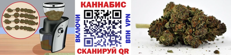 Canna-Cookies марихуана  Назарово 