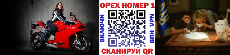 КОКАИН Колумбийский  где купить наркоту  МЕГА рабочий сайт  Назарово 
