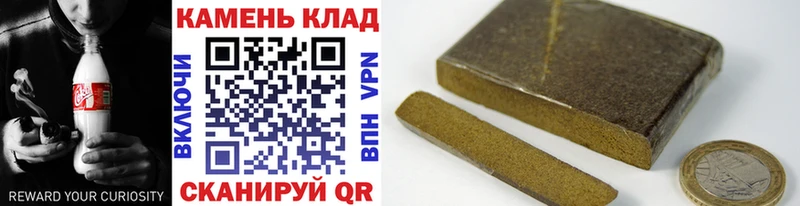купить   blacksprut вход  ГАШ индика сатива  Назарово 