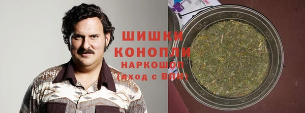 мефедрон VHQ Гусиноозёрск
