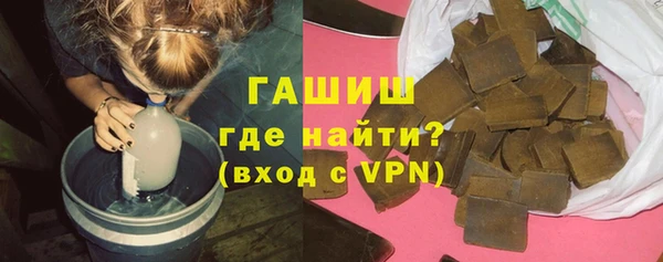 mdpv Чекалин