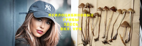 мефедрон VHQ Гусиноозёрск