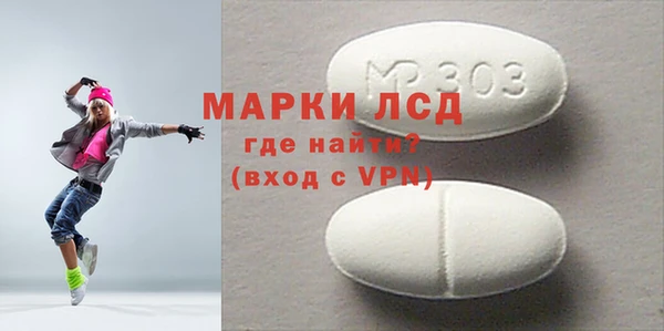 дурь Михайловск