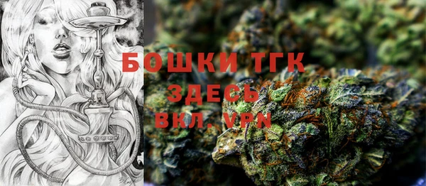 mdpv Чекалин