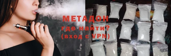 MESCALINE Гусь-Хрустальный