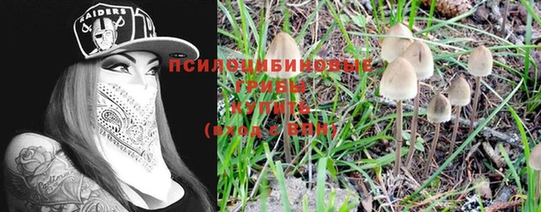 мефедрон VHQ Гусиноозёрск