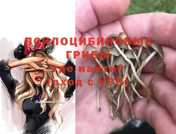 мефедрон VHQ Гусиноозёрск