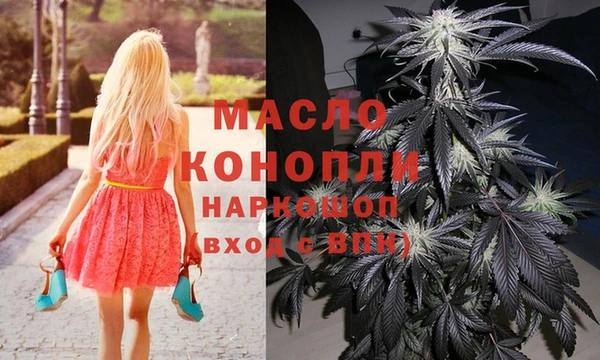 прущая мука Чердынь