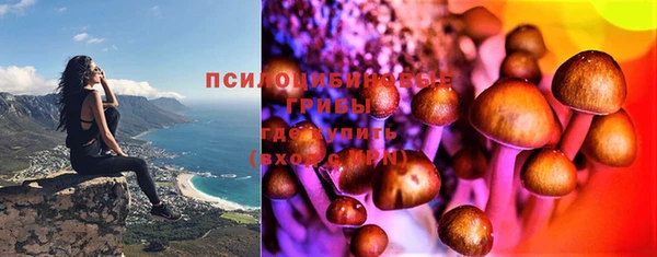 мефедрон VHQ Гусиноозёрск