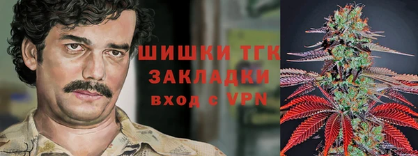 мефедрон VHQ Гусиноозёрск