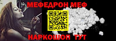 стаф Гусев