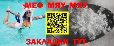 стаф Гусев