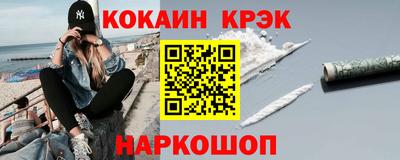 стаф Гусев