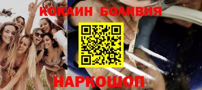 первитин Апрелевка