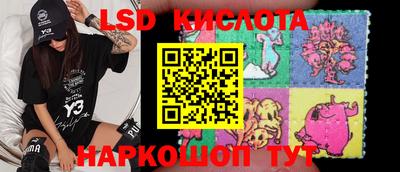 альфа пвп VHQ Гусь-Хрустальный