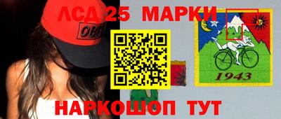 прущие крисы Апшеронск