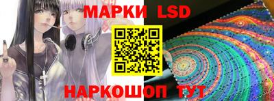 альфа пвп VHQ Гусь-Хрустальный