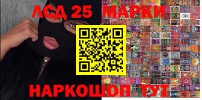 стаф Гусев