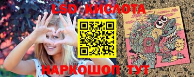 стаф Гусев