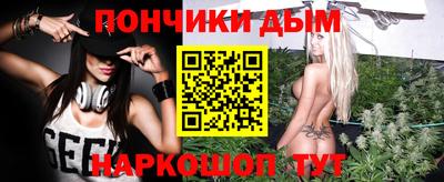 первитин Апрелевка