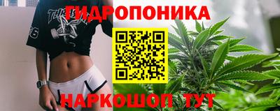 альфа пвп VHQ Гусь-Хрустальный