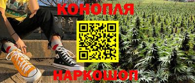 альфа пвп VHQ Гусь-Хрустальный