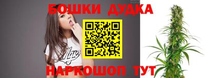 первитин Апрелевка