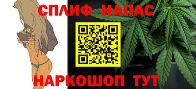 альфа пвп VHQ Гусь-Хрустальный