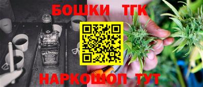 стаф Гусев