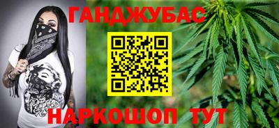 альфа пвп VHQ Гусь-Хрустальный