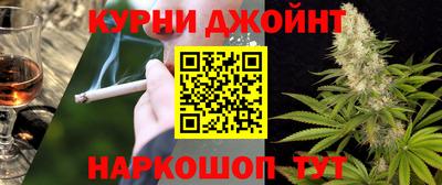 бутират Гусиноозёрск