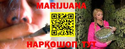 прущие крисы Апшеронск