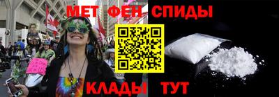 альфа пвп VHQ Гусь-Хрустальный