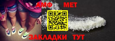 стаф Гусев