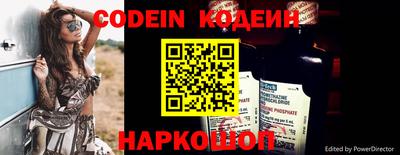 кокс Донской