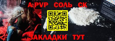 стаф Гусев