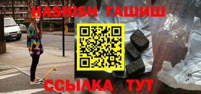 первитин Апрелевка