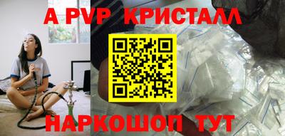 стаф Гусев