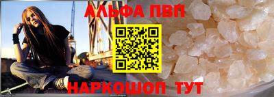 стаф Гусев