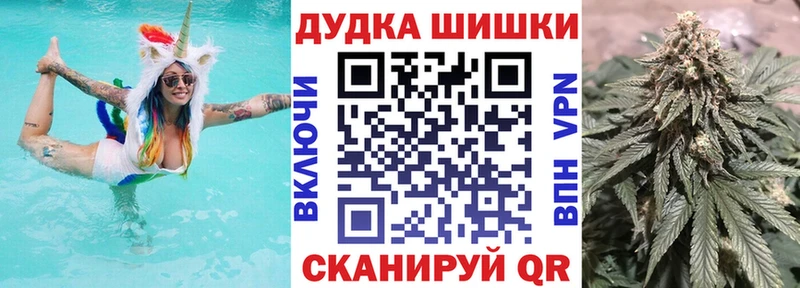 kraken зеркало  Назарово  Конопля THC 21% 